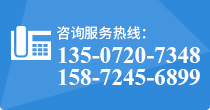叉車(chē)維修電話(huà)